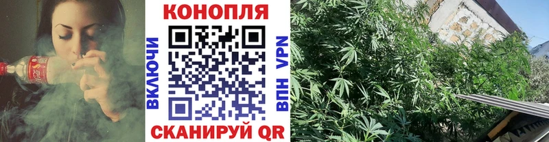 Наркошоп Оханск СОЛЬ Кетамин АМФЕТАМИН Канабис ГАШИШ Кокаин Псилоцибиновые грибы