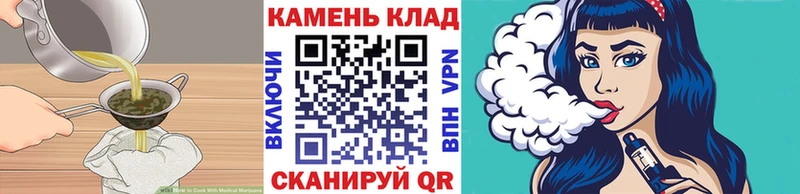 Canna-Cookies марихуана  KRAKEN сайт  Оханск 