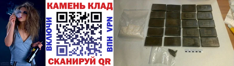 ГАШИШ гарик  купить наркотики сайты  Оханск 