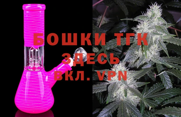 бошки Алзамай
