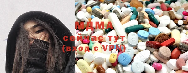 бошки Алзамай