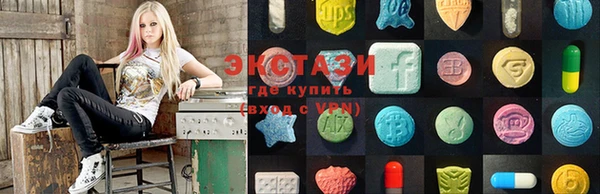 тгк Алексеевка